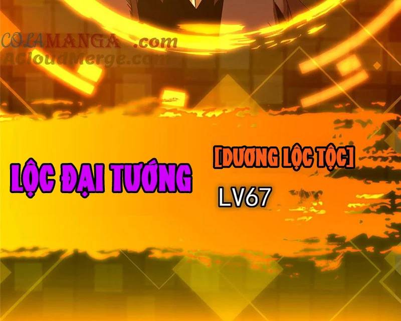Chưởng Môn Khiêm Tốn Chút Chap 409 - Next Chap 410