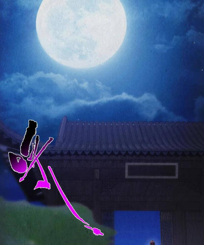Chưởng Môn Khiêm Tốn Chút Chap 410 - Next Chap 411