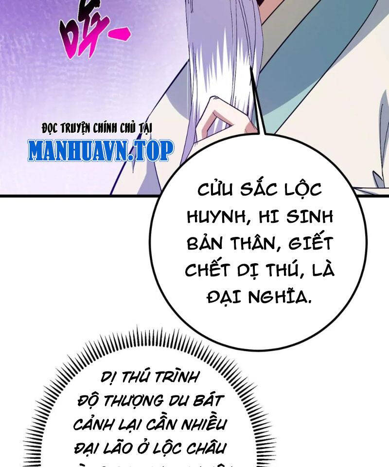 Chưởng Môn Khiêm Tốn Chút Chap 410 - Next Chap 411