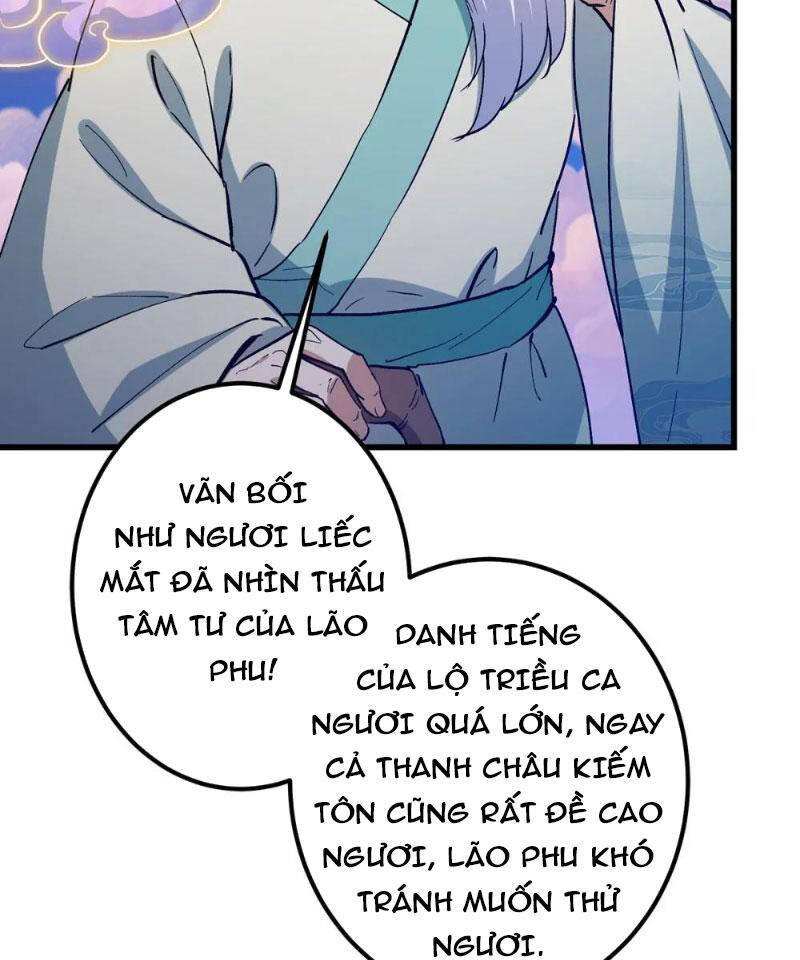 Chưởng Môn Khiêm Tốn Chút Chap 410 - Next Chap 411