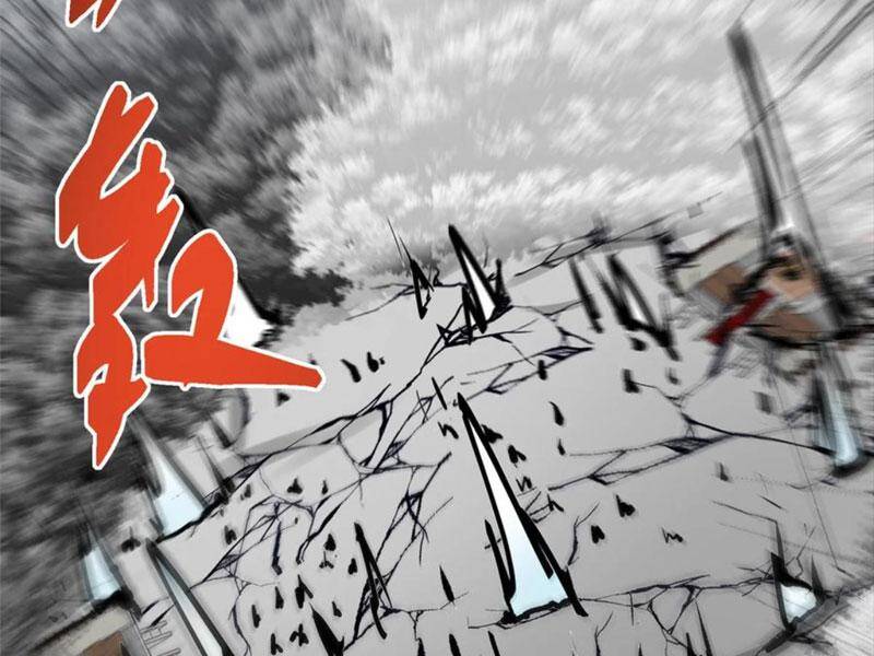 Chưởng Môn Khiêm Tốn Chút Chap 4115 - Next Chap 4116