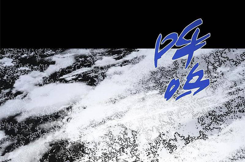 Chưởng Môn Khiêm Tốn Chút Chap 412 - Next Chap 413