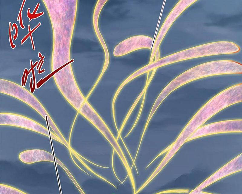 Chưởng Môn Khiêm Tốn Chút Chap 412 - Next Chap 413