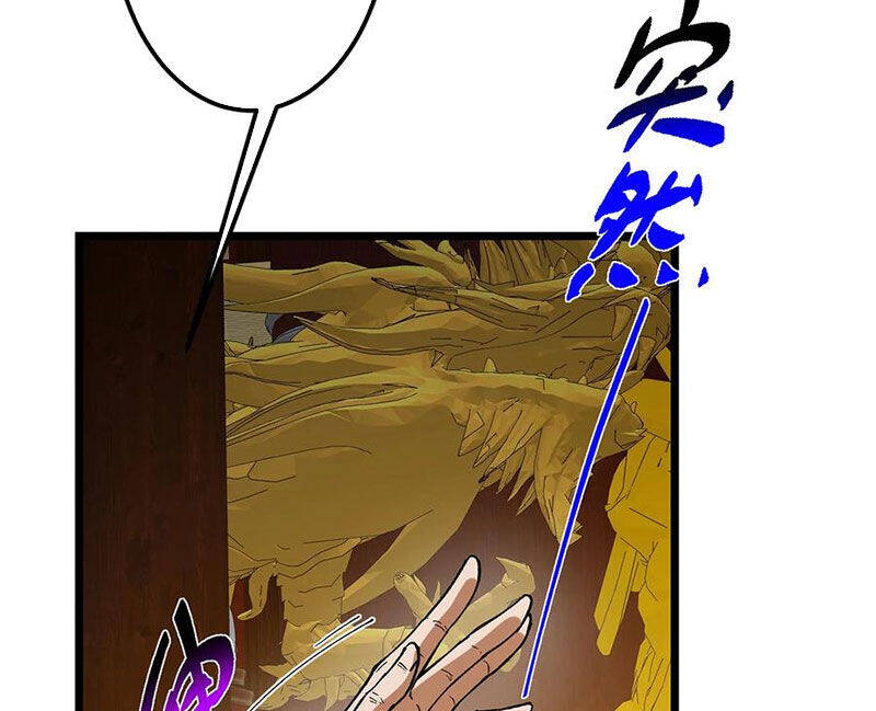Chưởng Môn Khiêm Tốn Chút Chap 418 - Next Chap 419