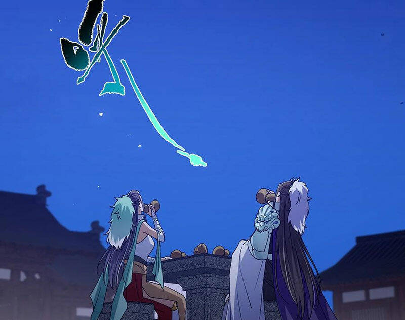 Chưởng Môn Khiêm Tốn Chút Chap 418 - Next Chap 419