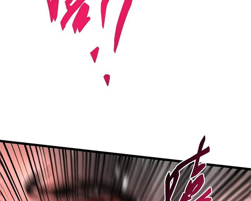 Chưởng Môn Khiêm Tốn Chút Chap 421 - Next Chap 422