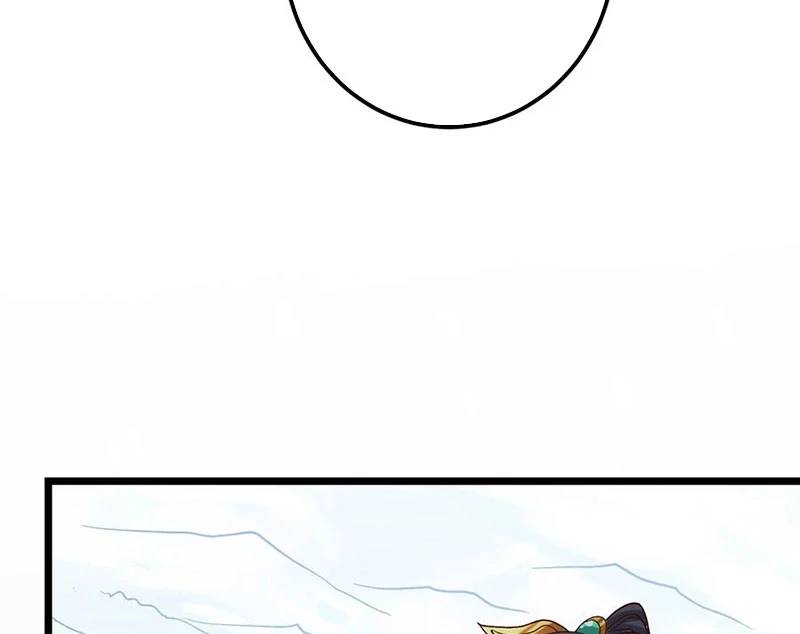 Chưởng Môn Khiêm Tốn Chút Chap 421 - Next Chap 422
