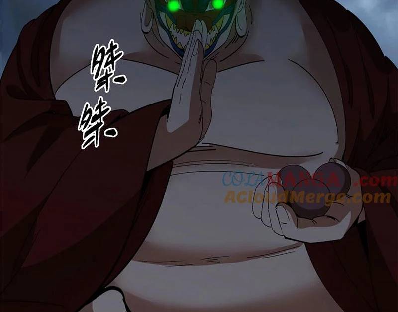 Chưởng Môn Khiêm Tốn Chút Chap 422 - Next Chap 423