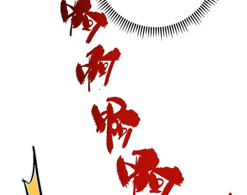Chưởng Môn Khiêm Tốn Chút Chap 424 - Next Chap 425