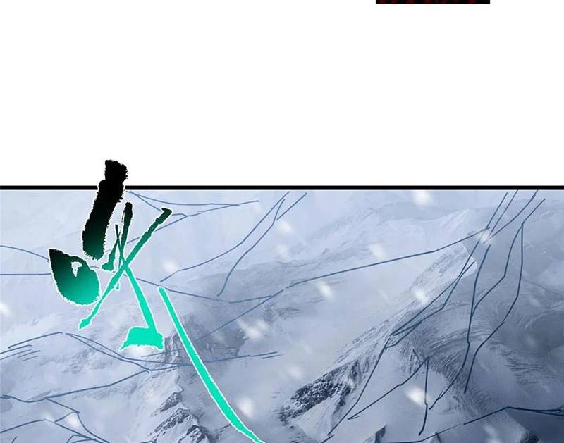 Chưởng Môn Khiêm Tốn Chút Chap 425 - Next Chap 426