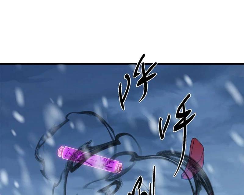 Chưởng Môn Khiêm Tốn Chút Chap 428 - Next Chap 429