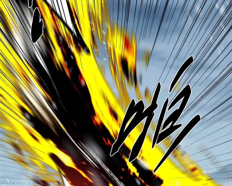 Chưởng Môn Khiêm Tốn Chút Chap 428 - Next Chap 429