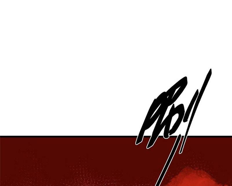 Chưởng Môn Khiêm Tốn Chút Chap 428 - Next Chap 429