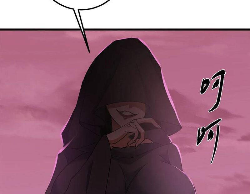 Chưởng Môn Khiêm Tốn Chút Chap 430 - Next Chap 431