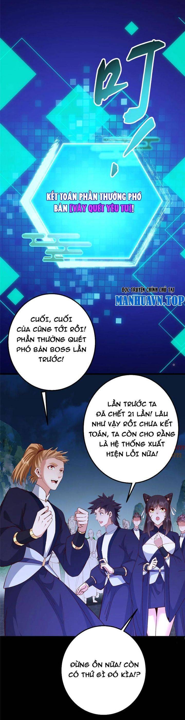 Chưởng Môn Khiêm Tốn Chút Chap 432 - Next Chap 433