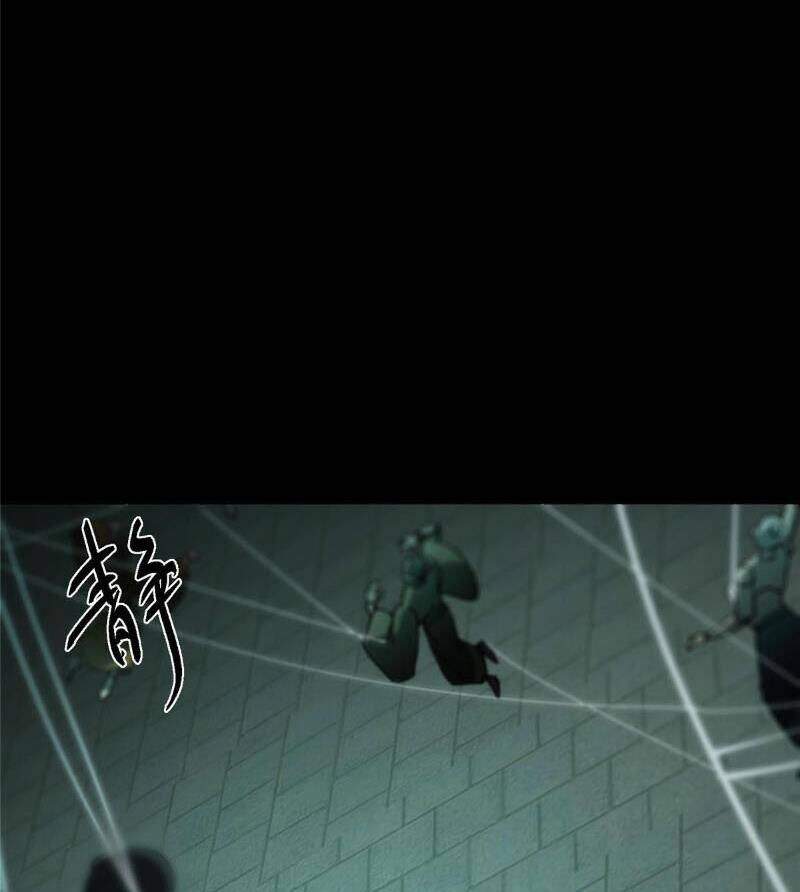Chưởng Môn Khiêm Tốn Chút Chap 435 - Next Chap 436