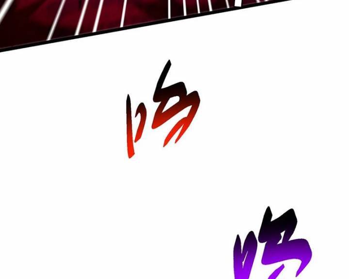 Chưởng Môn Khiêm Tốn Chút Chap 437 - Next Chap 438