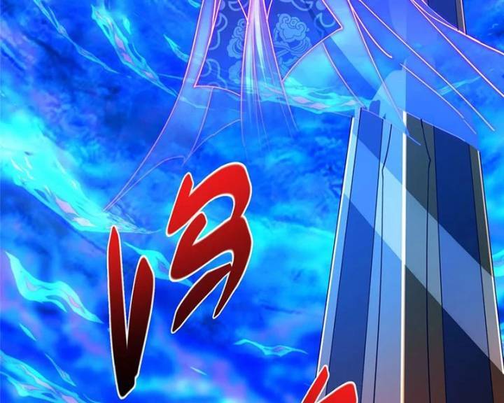 Chưởng Môn Khiêm Tốn Chút Chap 437 - Next Chap 438
