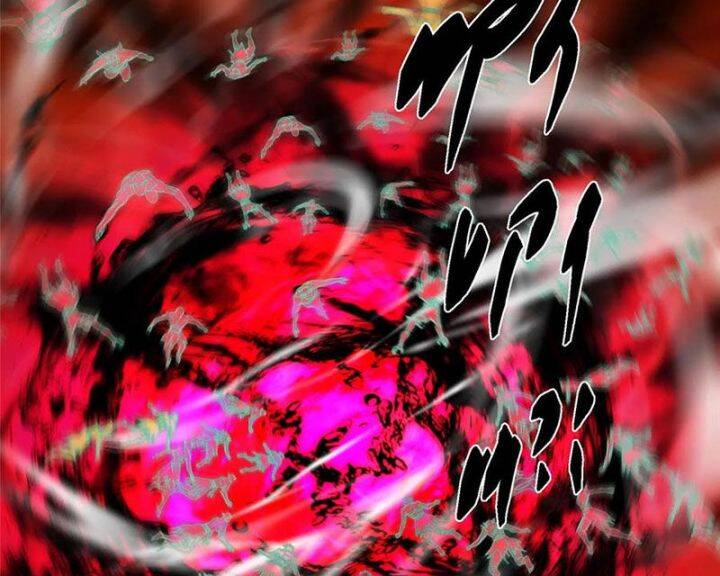 Chưởng Môn Khiêm Tốn Chút Chap 438 - Next Chap 439