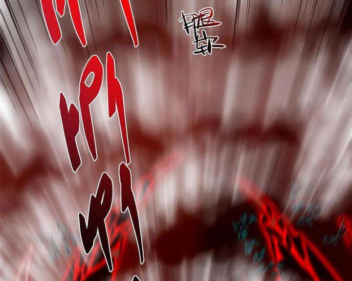 Chưởng Môn Khiêm Tốn Chút Chap 438 - Next Chap 439