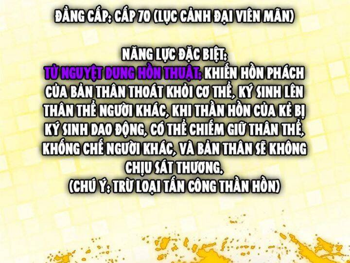 Chưởng Môn Khiêm Tốn Chút Chap 438 - Next Chap 439
