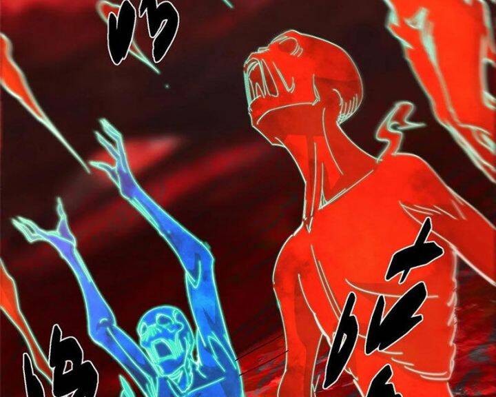 Chưởng Môn Khiêm Tốn Chút Chap 438 - Next Chap 439