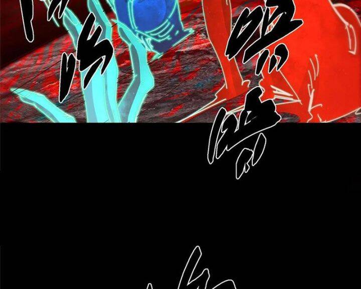 Chưởng Môn Khiêm Tốn Chút Chap 438 - Next Chap 439