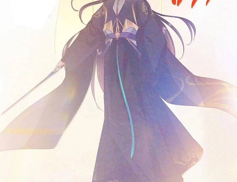 Chưởng Môn Khiêm Tốn Chút Chap 440 - Next Chap 441