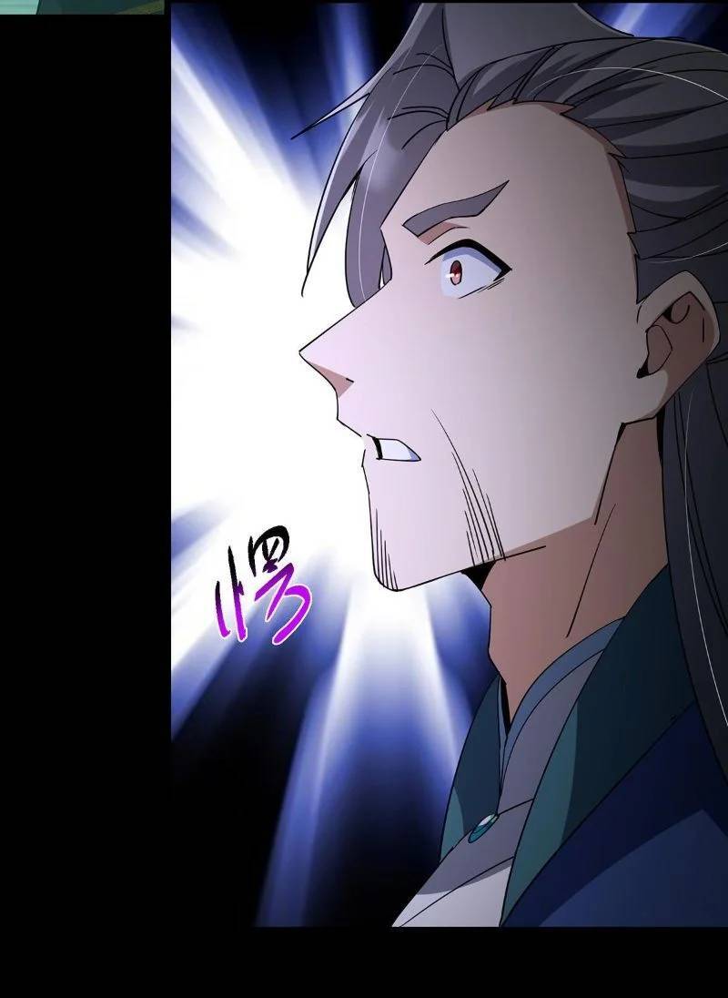 Chưởng Môn Khiêm Tốn Chút Chap 441 - Next Chap 442