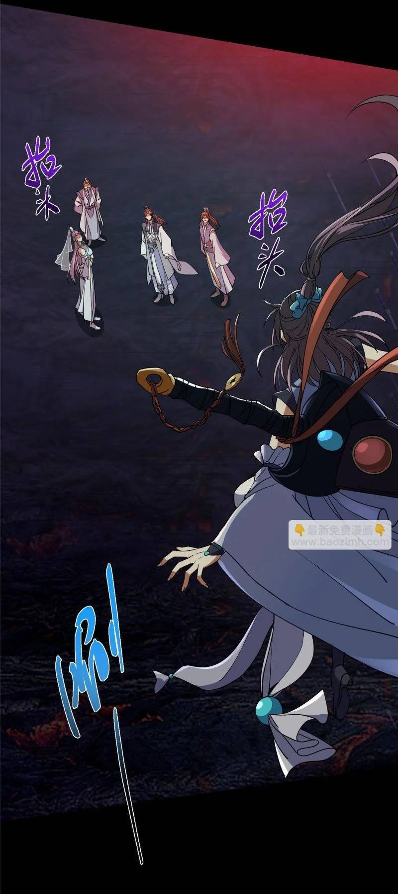 Chưởng Môn Khiêm Tốn Chút Chap 441 - Next Chap 442