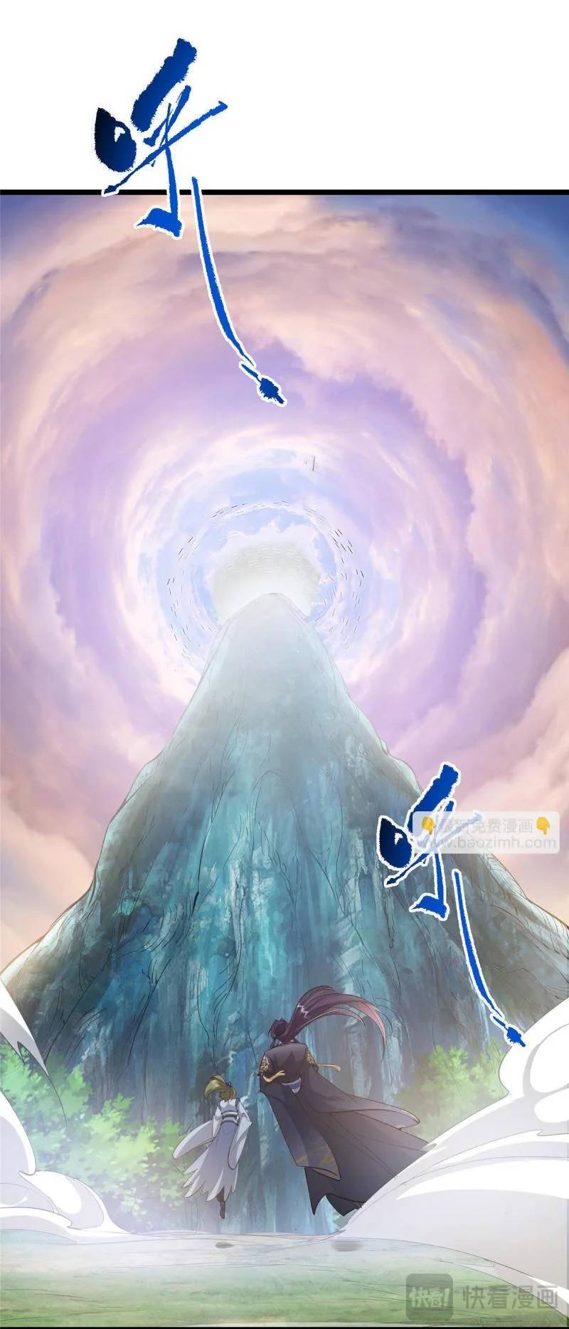 Chưởng Môn Khiêm Tốn Chút Chap 442 - Next Chap 443