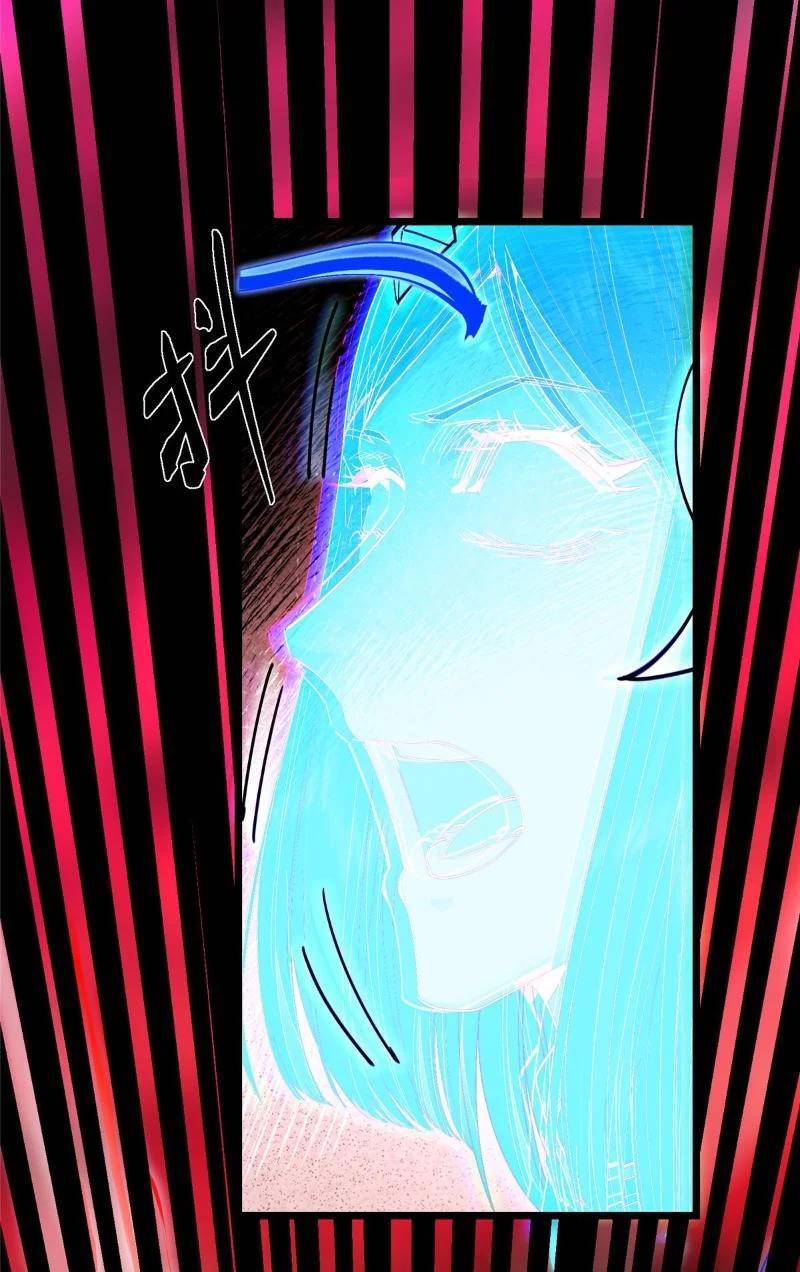 Chưởng Môn Khiêm Tốn Chút Chap 442 - Next Chap 443