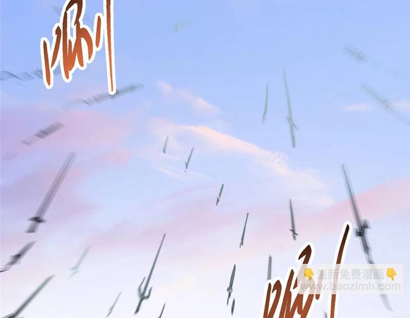 Chưởng Môn Khiêm Tốn Chút Chap 444 - Next Chap 445