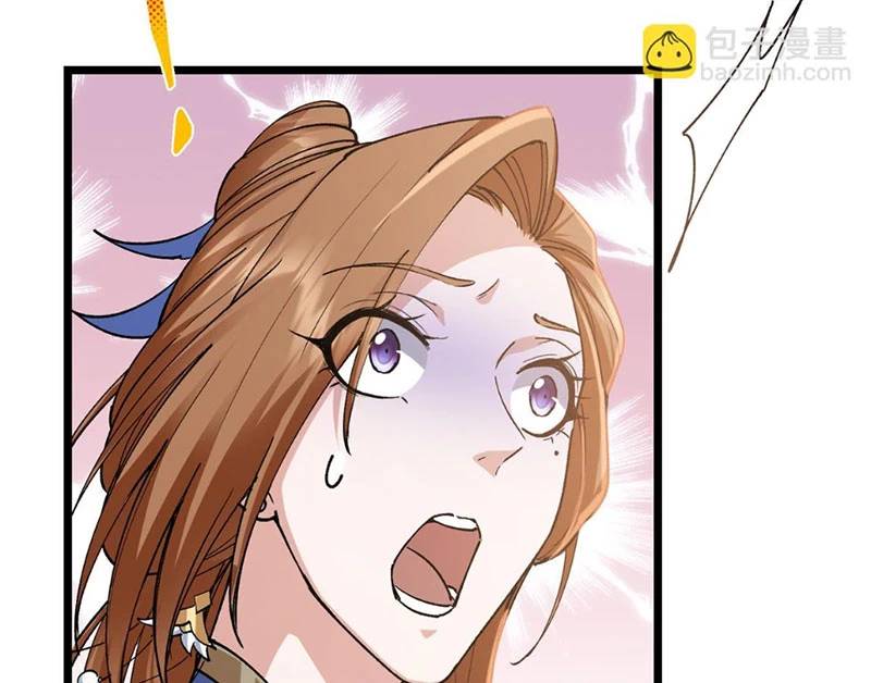 Chưởng Môn Khiêm Tốn Chút Chap 444 - Next Chap 445