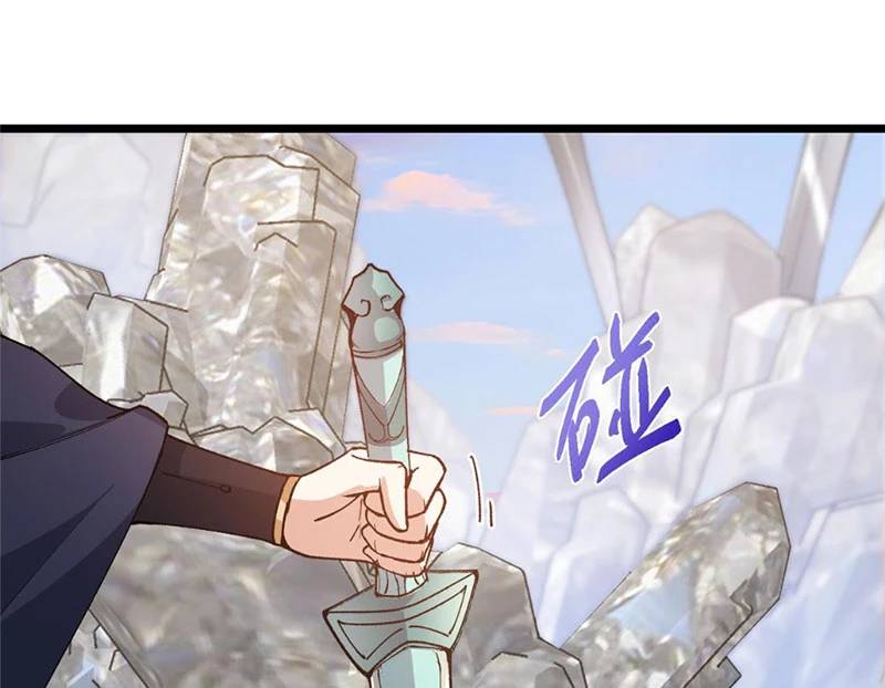 Chưởng Môn Khiêm Tốn Chút Chap 444 - Next Chap 445