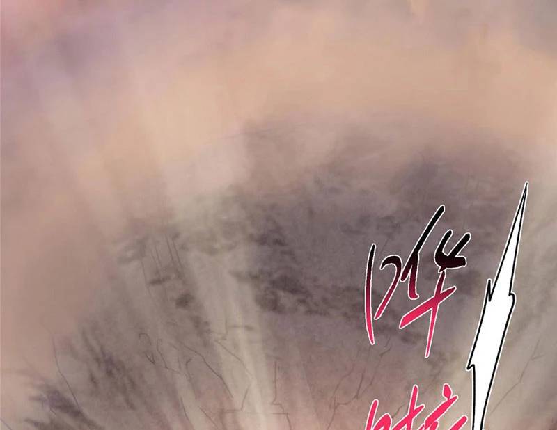 Chưởng Môn Khiêm Tốn Chút Chap 445 - Next Chap 446