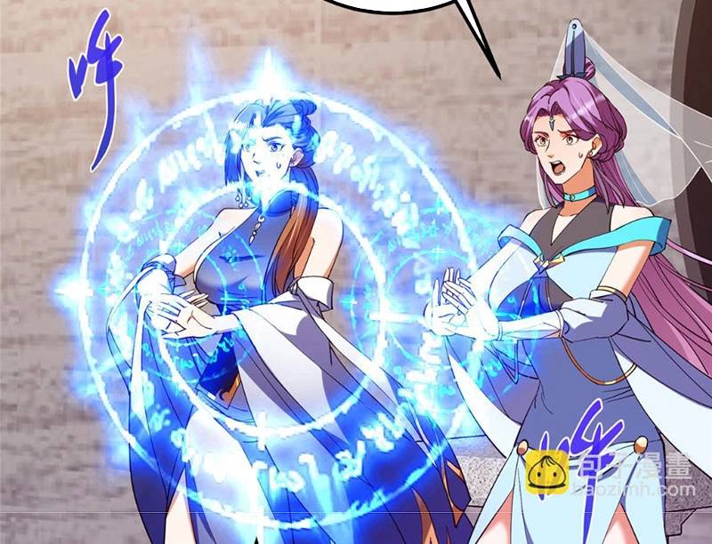 Chưởng Môn Khiêm Tốn Chút Chap 445 - Next Chap 446