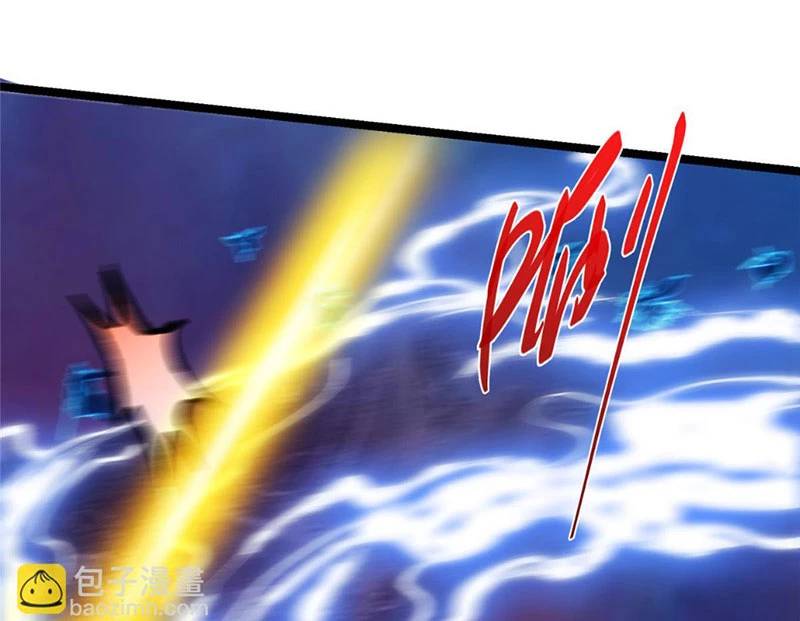Chưởng Môn Khiêm Tốn Chút Chap 445 - Next Chap 446