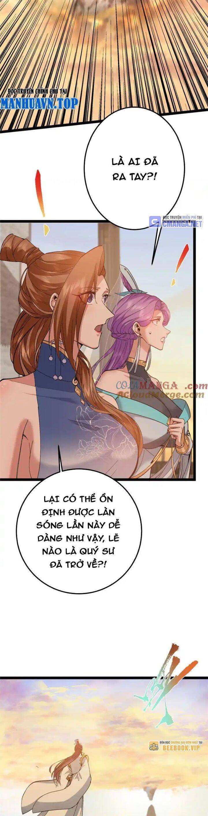 Chưởng Môn Khiêm Tốn Chút Chap 447 - Next Chap 448