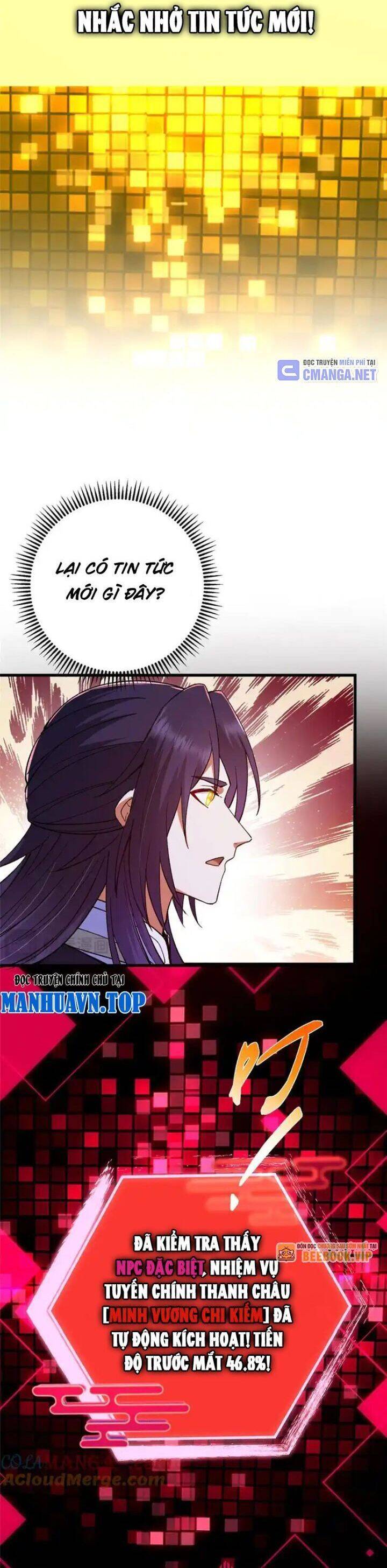 Chưởng Môn Khiêm Tốn Chút Chap 447 - Next Chap 448