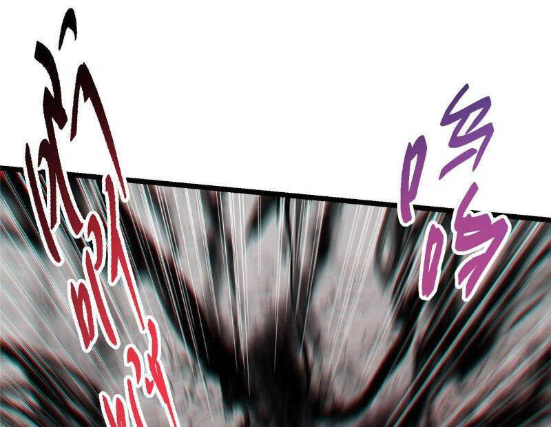 Chưởng Môn Khiêm Tốn Chút Chap 4501 - Next Chap 4502
