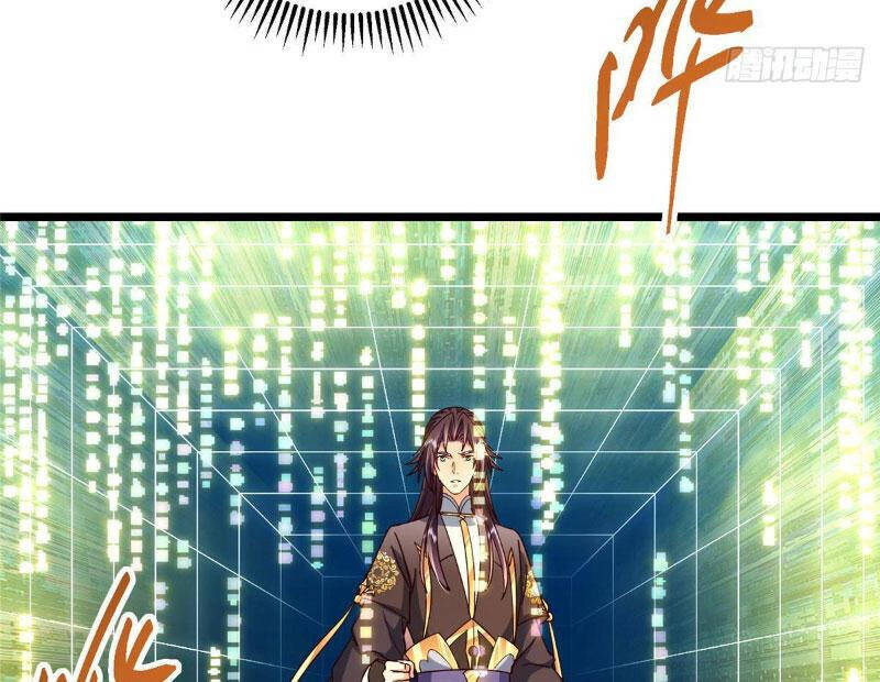 Chưởng Môn Khiêm Tốn Chút Chap 4501 - Next Chap 4502