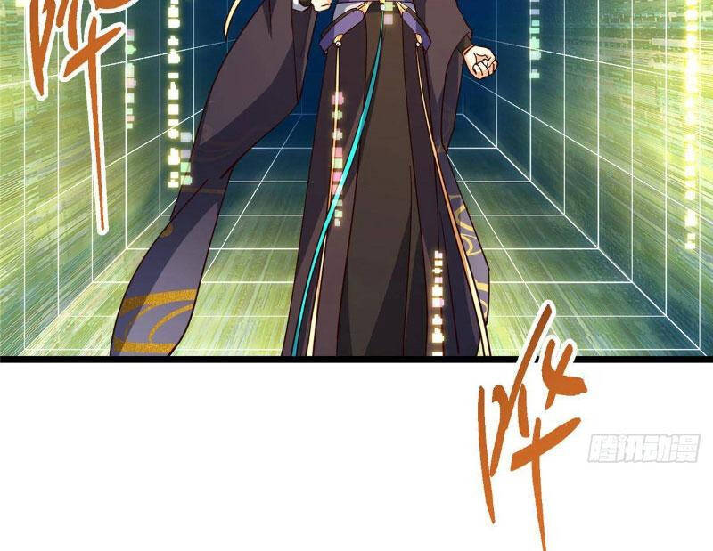 Chưởng Môn Khiêm Tốn Chút Chap 4501 - Next Chap 4502