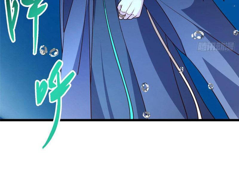 Chưởng Môn Khiêm Tốn Chút Chap 4501 - Next Chap 4502