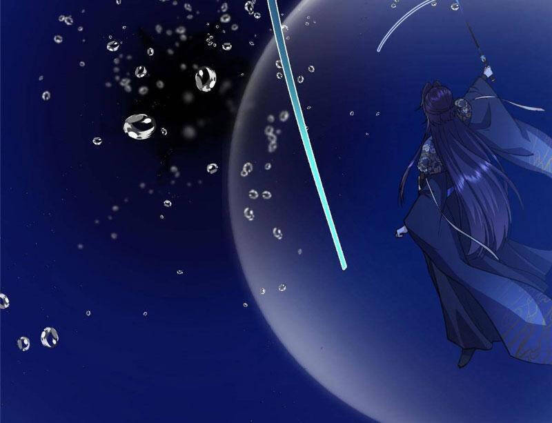 Chưởng Môn Khiêm Tốn Chút Chap 4501 - Next Chap 4502