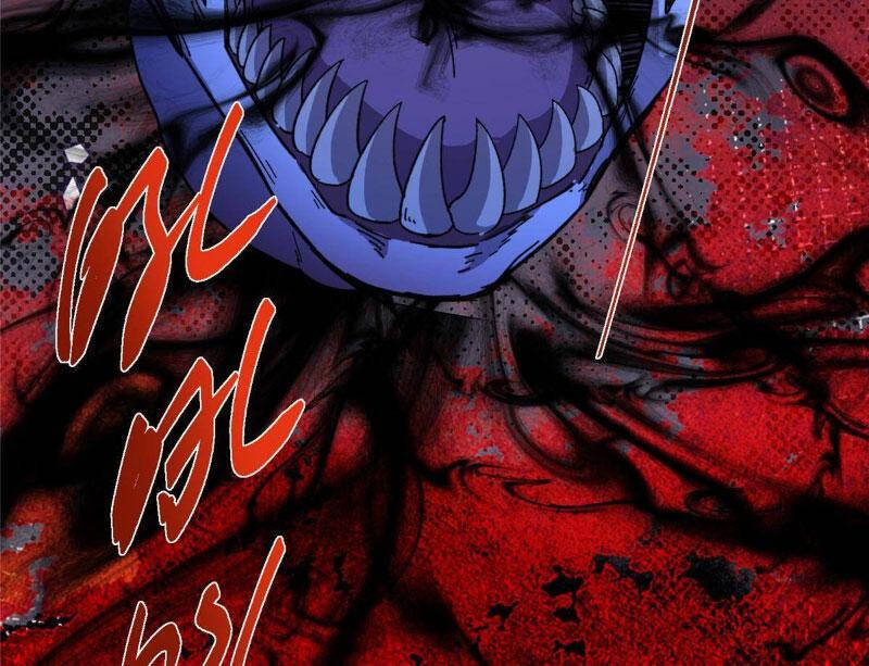 Chưởng Môn Khiêm Tốn Chút Chap 4501 - Next Chap 4502