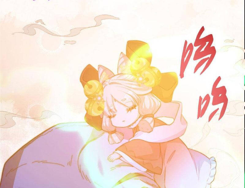 Chưởng Môn Khiêm Tốn Chút Chap 4501 - Next Chap 4502