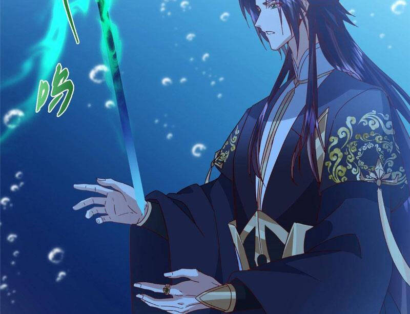 Chưởng Môn Khiêm Tốn Chút Chap 4501 - Next Chap 4502
