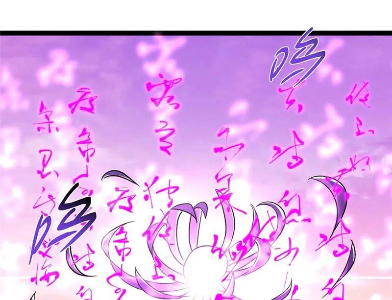Chưởng Môn Khiêm Tốn Chút Chap 451 - Next Chap 452