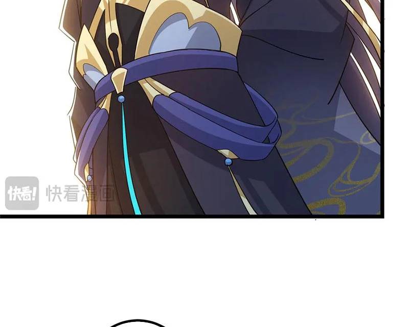 Chưởng Môn Khiêm Tốn Chút Chap 451 - Next Chap 452